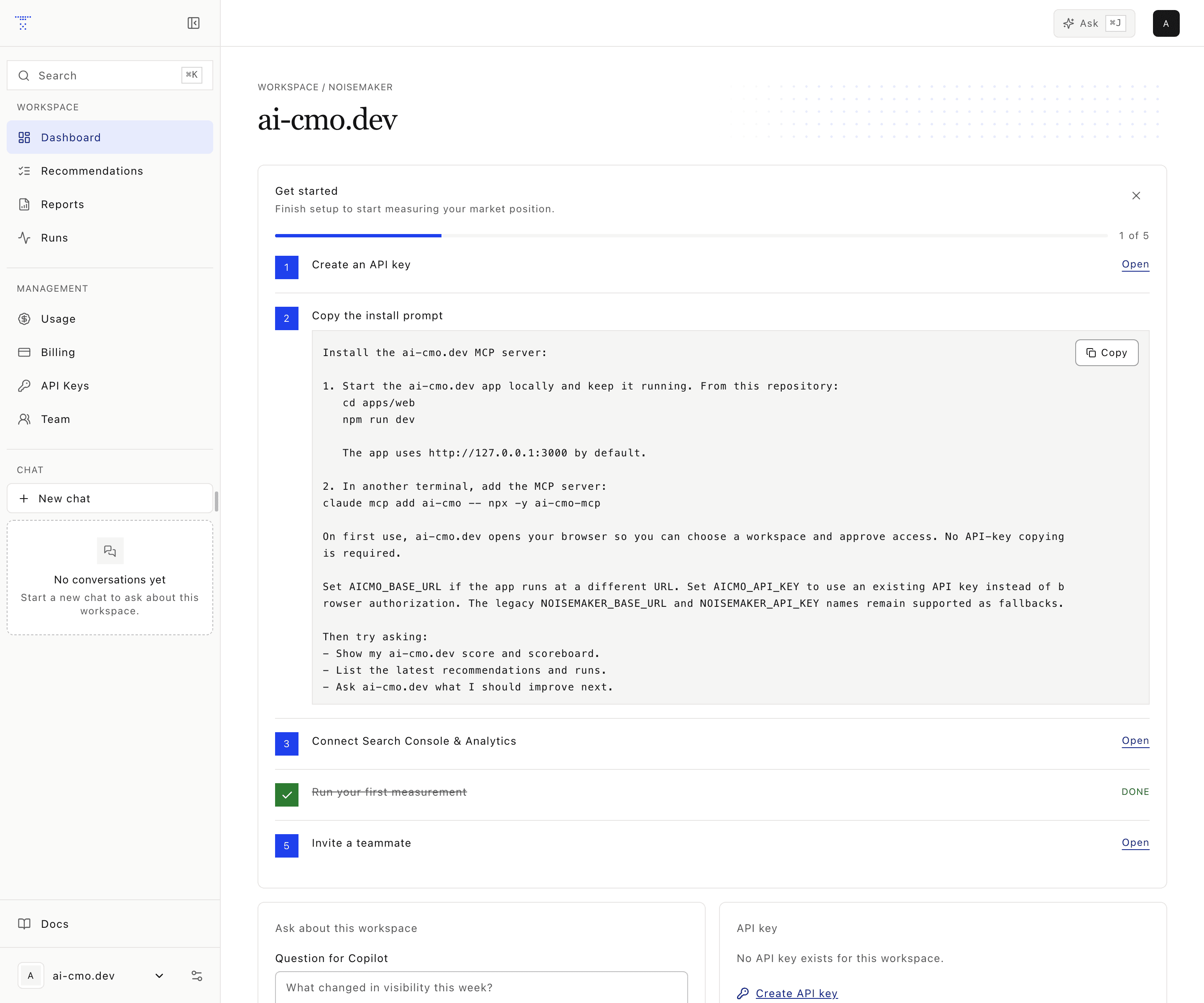 ai-cmo.dev score, engine scoreboard, and visibility history